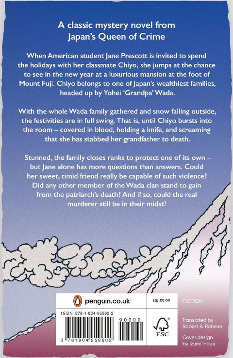 Murder at Mount Fuji