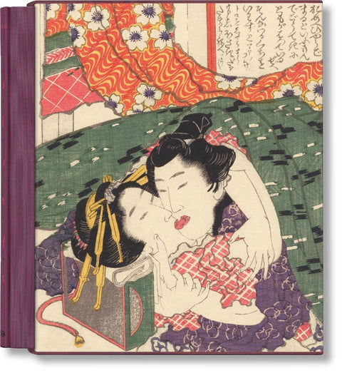 Hokusai. Shunga