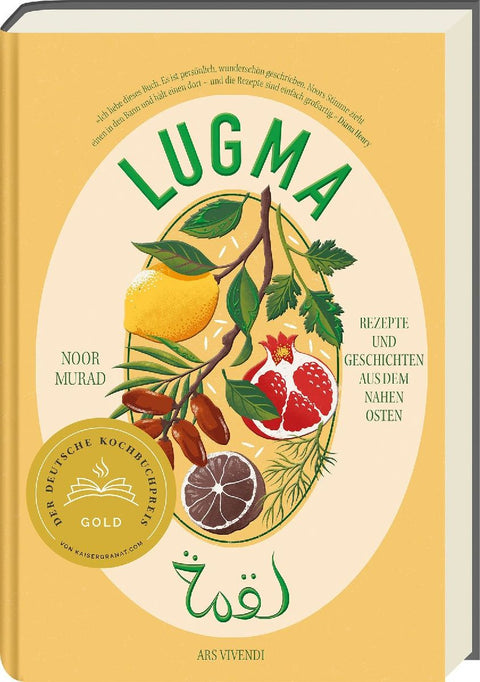 Lugma