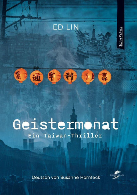 Geistermonat