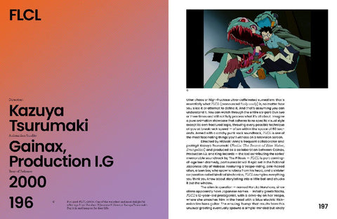 The Anime Archives