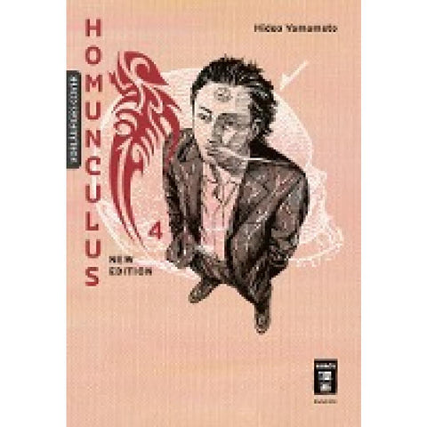 Homunculus - new edition 04