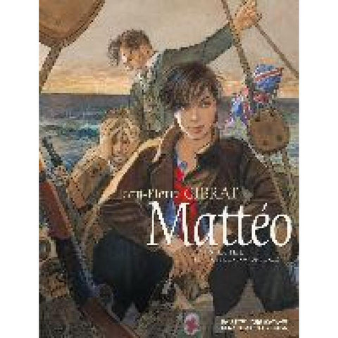 Mattéo