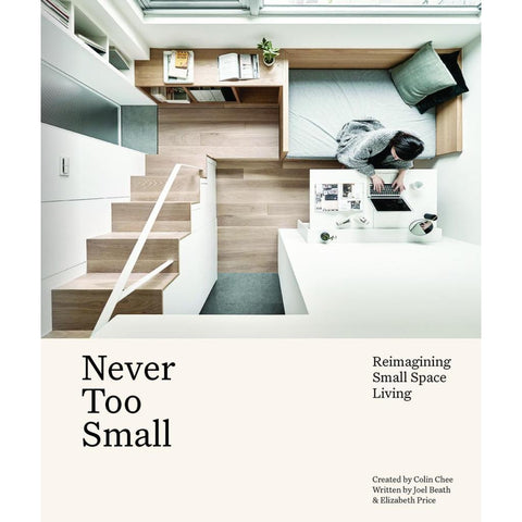 Never Too Small