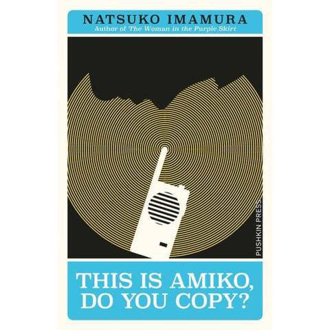 This is Amiko, Do You Copy?
