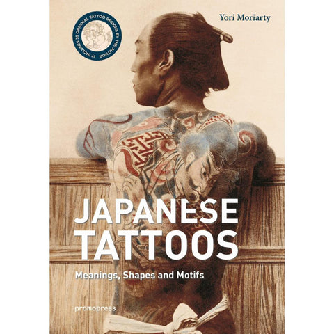 Japanese Tattoos