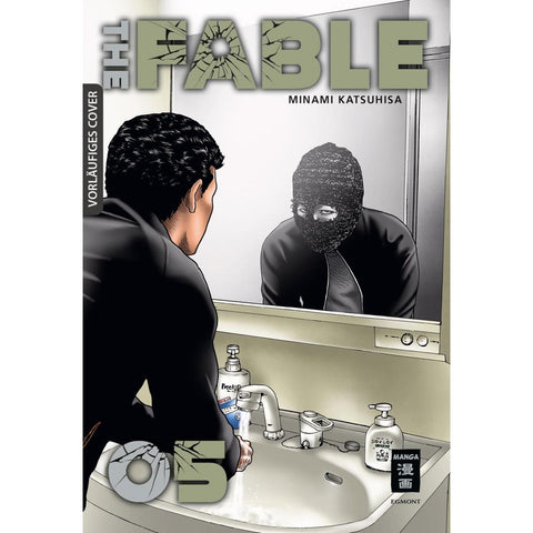 The Fable 05