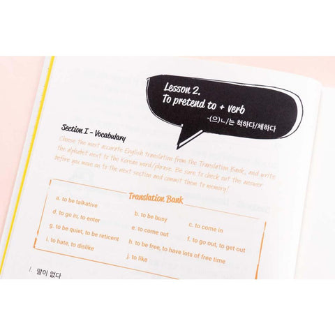 Talk To Me In Korean Workbook - Level 7