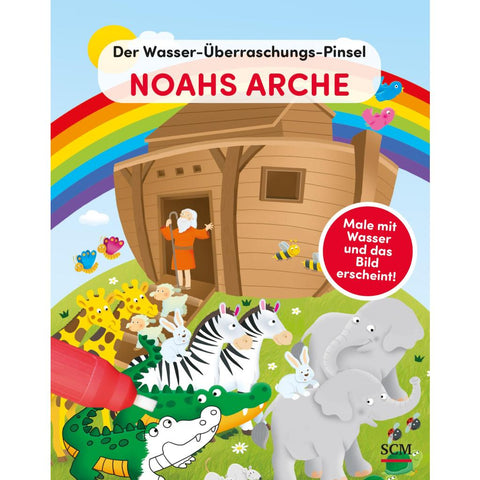 Der Wasser-Überraschungs-Pinsel - Noahs Arche
