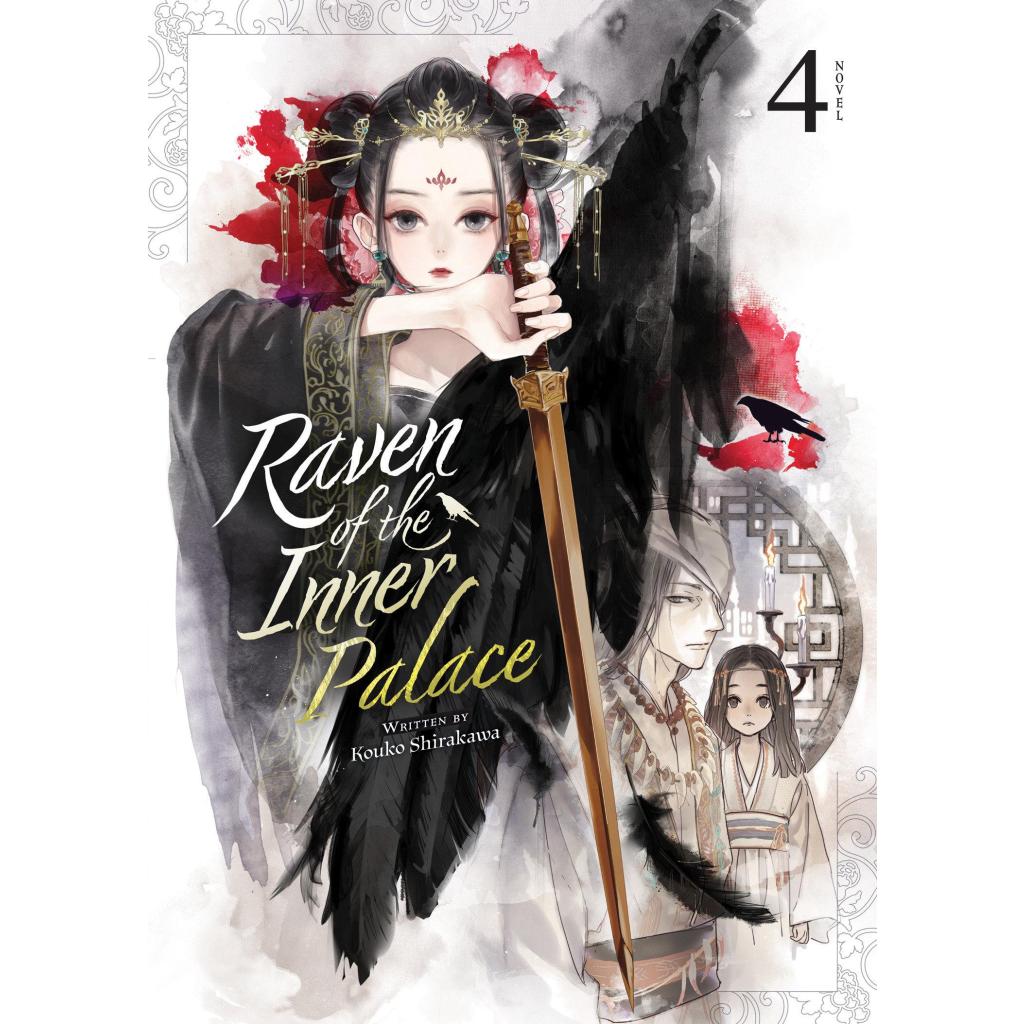 B00000009165910.jpg