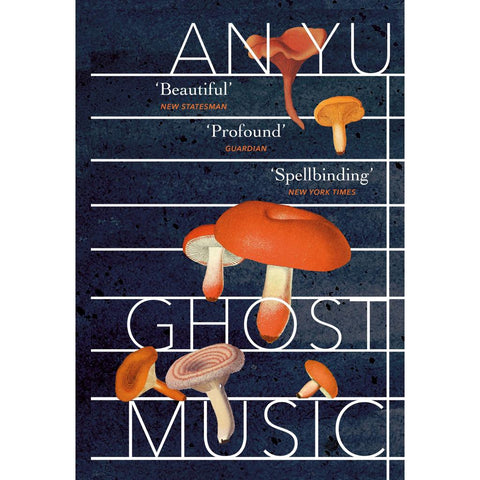 Ghost Music