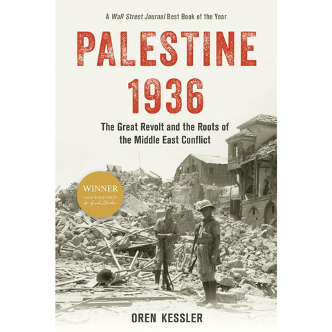 Palestine 1936