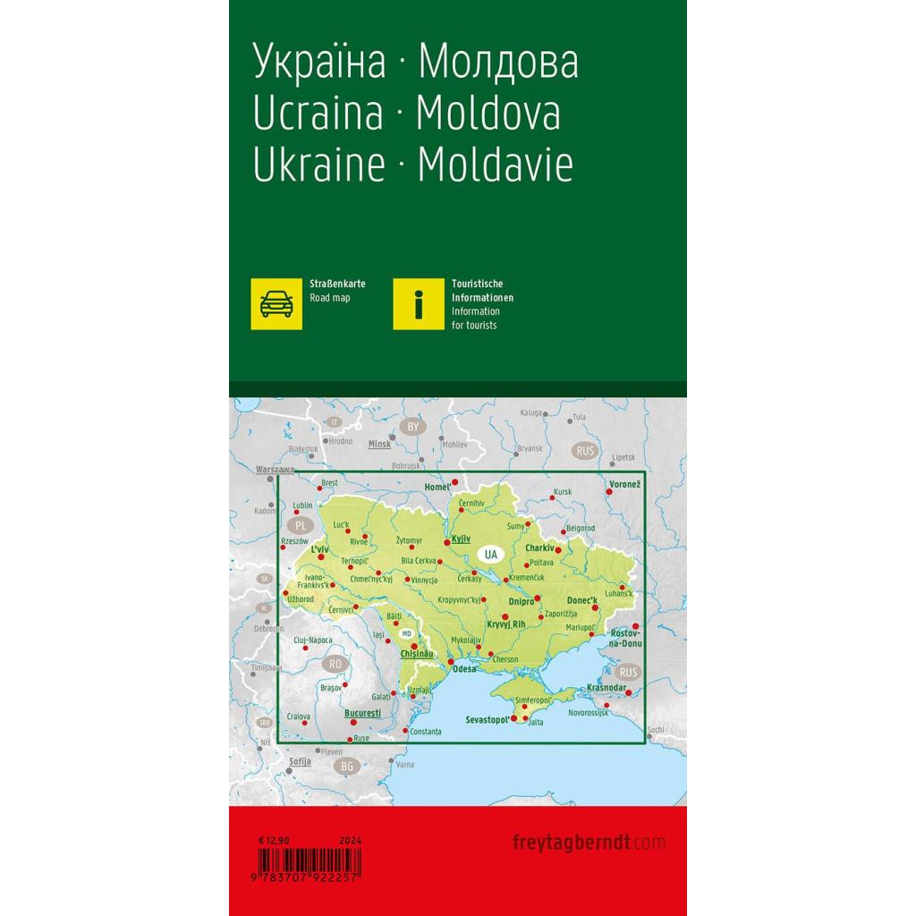 B00000009808289.jpg