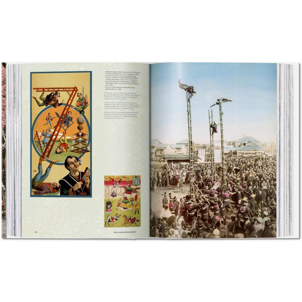 B00000010106618.jpg