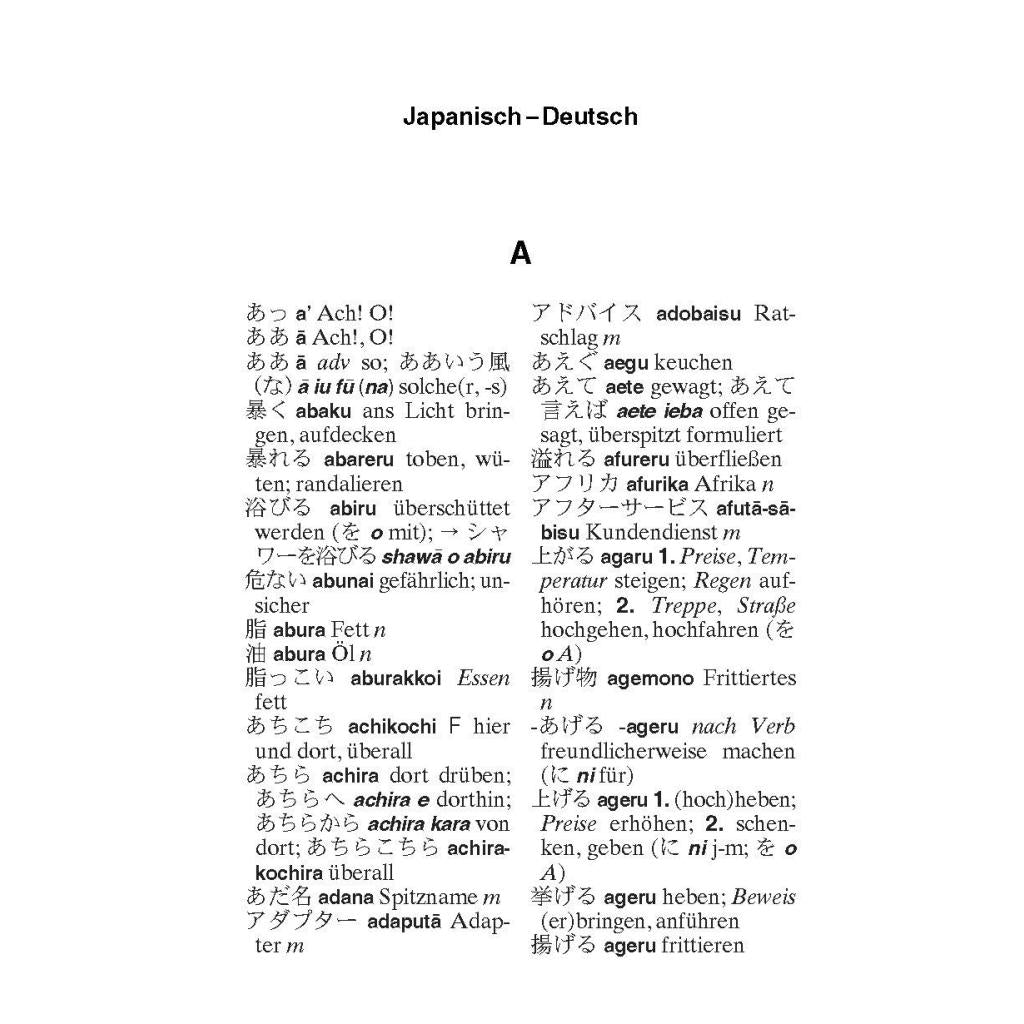 B00000010487825.jpg