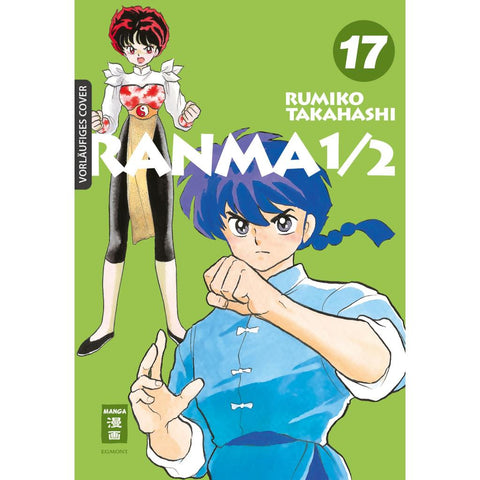 Ranma 1/2 - new edition 17