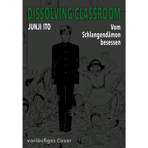 Dissolving Classroom
