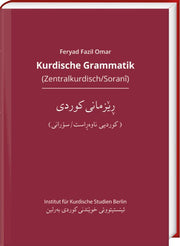 Kurdische Grammatik (Zentralkurdisch/Soranî)