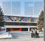 Almaty. Architectural Guide (Innenansicht)