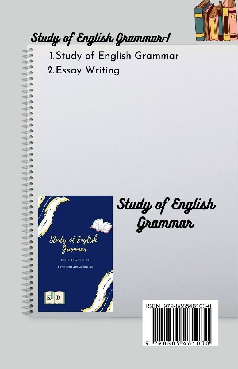 Study of English Grammar-I (Rückseite)