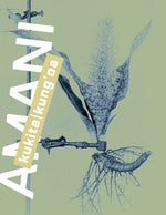 Amani
