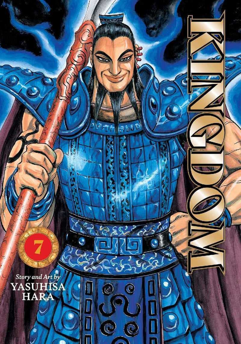 Kingdom, Vol. 7