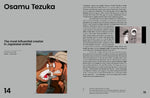 The Anime Archives (Innenansicht)