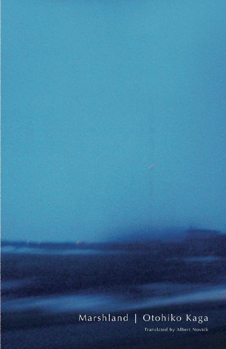 Marshland