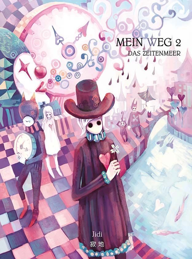 Wo de lu - Mein Weg - Das Zeitenmeer – Jidi | Taschenbuch – Averdo