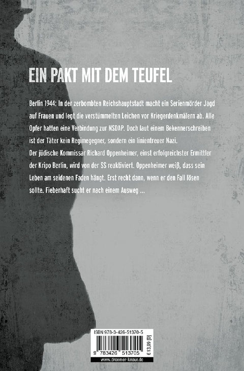Germania
