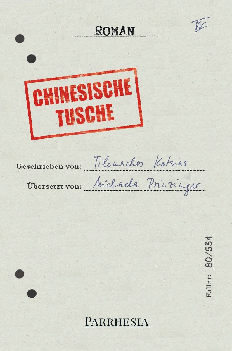 Chinesische Tusche