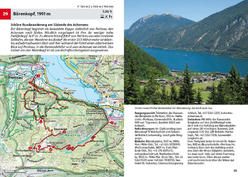 Achensee (Innenansicht)