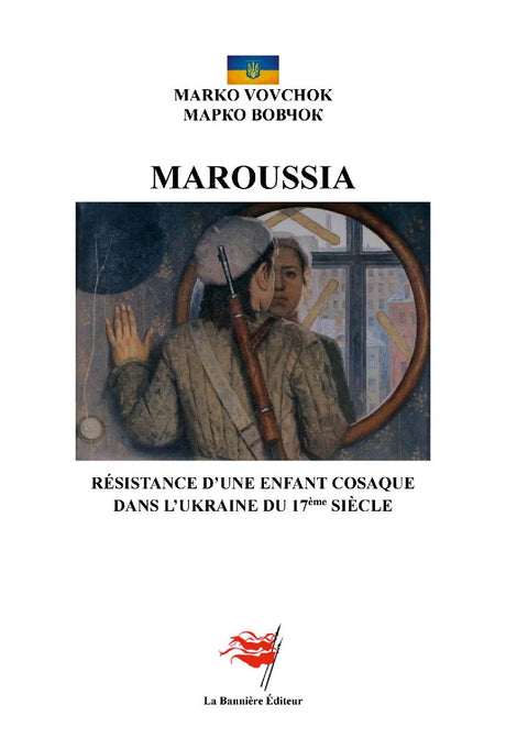 Maroussia