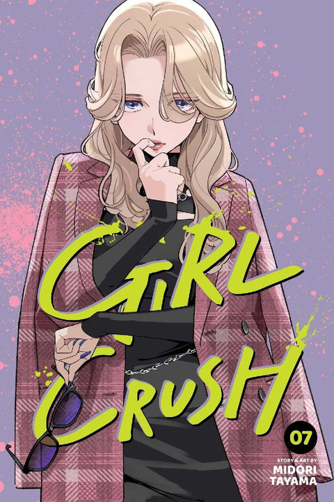 Girl Crush, Vol. 7