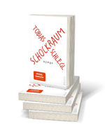 Schockraum (Innenansicht)