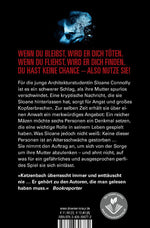 Der Bruder (Rückseite)