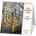 Das Gelobte Land 2027