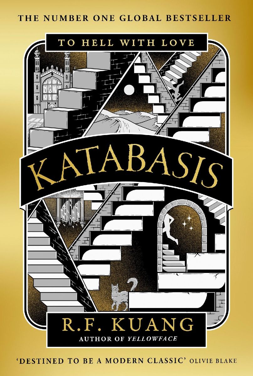 Katabasis