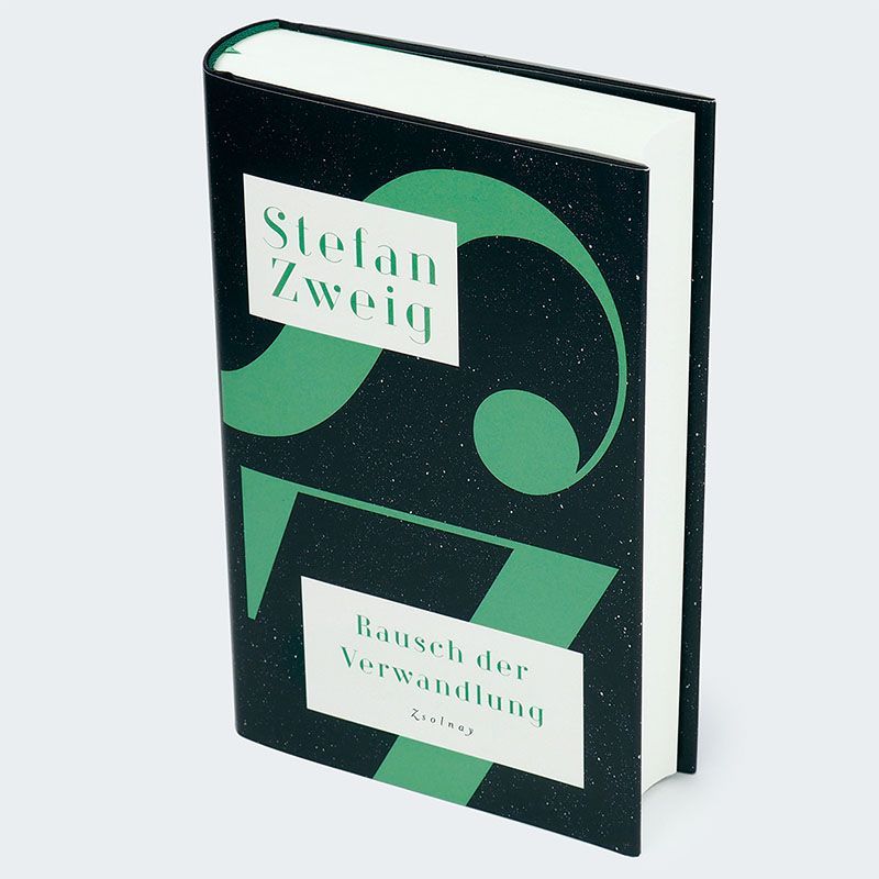 Rausch der Verwandlung (Innenansicht)