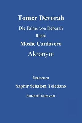 Tomer Devorah - Die Palme von Deborah