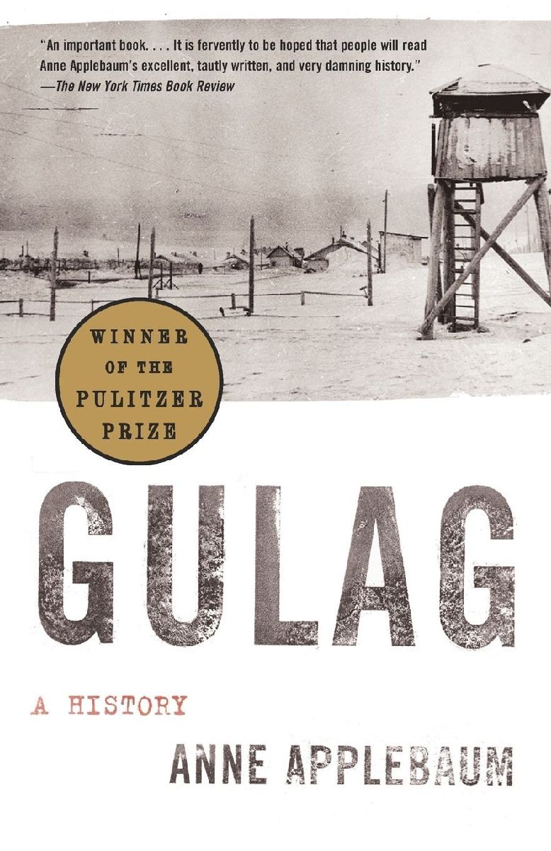 Gulag (Pulitzer Prize Winner)