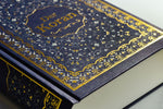 Koran