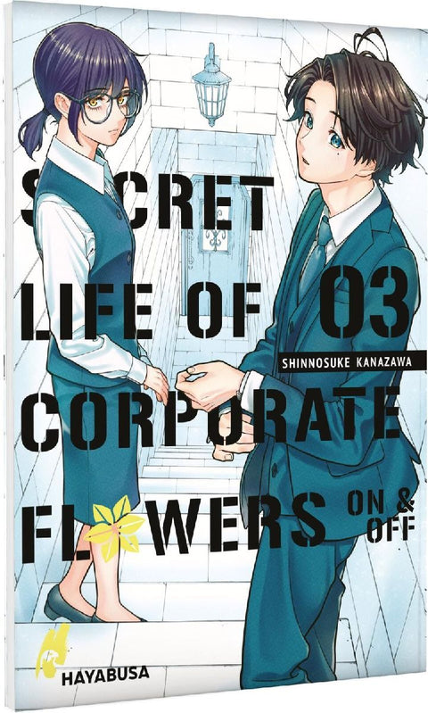 Secret Life of Corporate Flowers - On & Off 3
