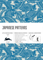 Japanese Patterns