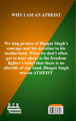 Why I Am an Atheist