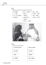 PONS Power-Sprachkurs Arabisch