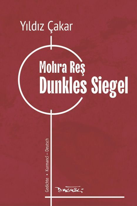 Dunkles Siegel