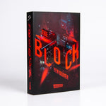 The Block (The Loop 2) (Innenansicht)