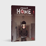 Sweet Home 1
