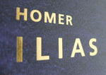 Ilias (Innenansicht)
